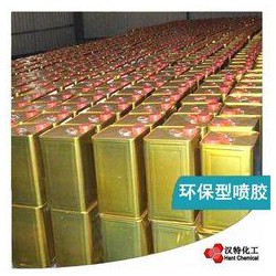 塑料專用油性噴膠、紙張噴膠、橡膠噴膠、纖維噴膠、木材噴膠
