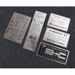 價(jià)格合理的金屬標(biāo)牌_福建報(bào)價(jià)合理的廈門(mén)標(biāo)牌上哪買