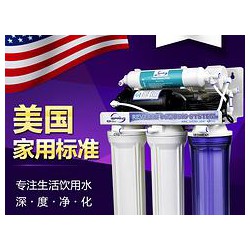 福州價格優(yōu)惠的家用水龍頭凈水器要到哪買：家用水龍頭凈水器批發(fā)