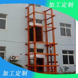 加工生產(chǎn)安徽導軌升降貨梯 固定剪叉導軌升降貨梯銷售中心  電話15562672293