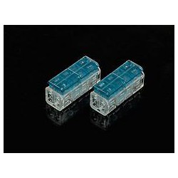 南海免剝線，供應(yīng)溫州品質(zhì)好的GIVSENS連接器2對2中通s-s