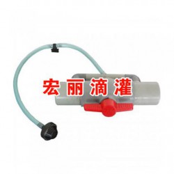 沈陽宏麗節(jié)水灌溉科技出售專業(yè)的滴灌施肥器 本溪滴灌施肥器，施肥器批發(fā)，零售
