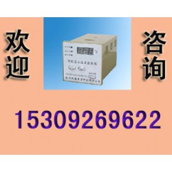 專業(yè)的SPM520多功能電量檢測(cè)儀，哪里可以買到信譽(yù)好的SPM520多功能電量檢測(cè)儀