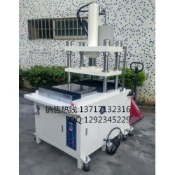 自動送料片材裁切機(jī)|PET|PP|PC膜片裁剪機(jī)
