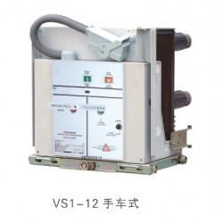 斷路器設(shè)備，好用的VS1-12型戶內(nèi)高壓真空斷路器由溫州地區(qū)提供