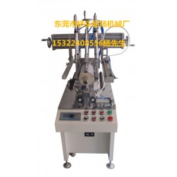 全自動折盒刷膠機東莞全自動折盒刷膠機，東莞哪里有賣耐用的全自動折盒刷膠機