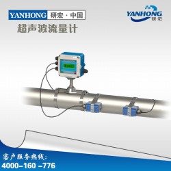 超聲波流量計廠家，性價比高的超聲波流量計在廣州哪里可以買到