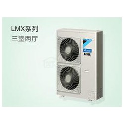 成都大金中央空調(diào)設(shè)計(jì)，成都銷(xiāo)量好的大金中央空調(diào)推*