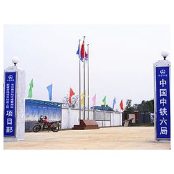 企業(yè)旗桿動(dòng)態(tài) 促銷(xiāo)企業(yè)旗桿