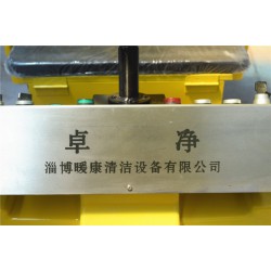 在哪容易買到高質(zhì)量的掃地車，優(yōu)質(zhì)洗地機(jī)
