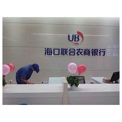 ?？谀睦镉新曌u好的海南甲醛檢測公司：海南甲醛檢測公司