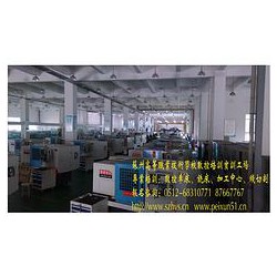 品牌好的數(shù)控培訓場地，平面設(shè)計培訓找哪家