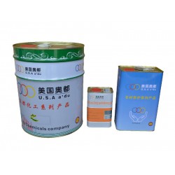 奧都石材護(hù)理提供泉州范圍內(nèi)優(yōu)質(zhì)的AD-125保濕潤色劑雞爪紋清理劑：保濕潤色劑價(jià)格
