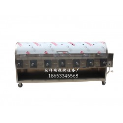 烤羊腿爐那就好，烤羊腿爐生產(chǎn)廠家，烤羊腿爐批發(fā)，山東烤羊腿爐