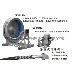 價位合理的盤管器價格怎么樣，推*2016新品自動化旋轉(zhuǎn)管道清洗存盤器盤管器