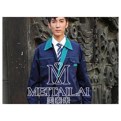 龍泉驛勞保服品牌款式，想買超值的勞保服就到成都美泰來服飾