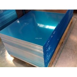 本溪合金鋁板——銷量好的鋁板生產商——沈陽輝聯(lián)鋁材