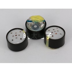 6.0MM喇叭廠家，廣東口碑好的6.0MM喇叭廠家【供銷】