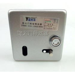 要買(mǎi)口碑好的通電型電磁釋放器就到盈利豐五金_斷電型電磁釋放器廠商