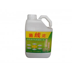 海殼生物專(zhuān)業(yè)供應(yīng)菌線(xiàn)克 上海土壤熏蒸劑