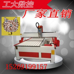 雙十二優(yōu)惠大酬賓，購買雕刻機，凡買必優(yōu)惠