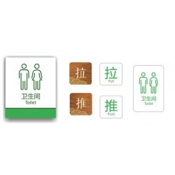 宿州導(dǎo)示牌【優(yōu)秀設(shè)計】宿州導(dǎo)示牌公司，宿州導(dǎo)示牌制作