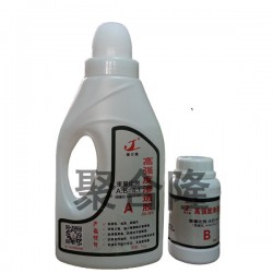 滲透力強(qiáng)又省膠、粘接牢固、抗黃變的AB面膠超低價(jià) 哪里有賣優(yōu)惠的抗黃變AB面膠