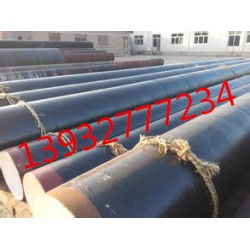 河北長(zhǎng)榮管道價(jià)格合理的環(huán)氧煤瀝青防腐螺旋鋼管【供應(yīng)】|供銷環(huán)氧樹脂粉末防腐鋼管