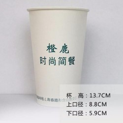 桐城紙杯，桐城紙杯批發(fā)，桐城紙杯哪家好【不滲漏】
