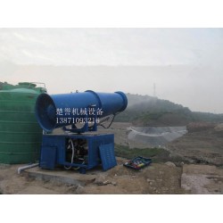 內(nèi)蒙古煤礦廠(chǎng)降塵除塵噴霧機(jī)霧炮 湖北上等除塵噴霧機(jī)哪里有供應(yīng)