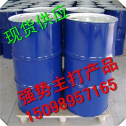 水分100ppm以內(nèi)四氫呋喃濟(jì)南總代理現(xiàn)貨銷售，1桶起訂