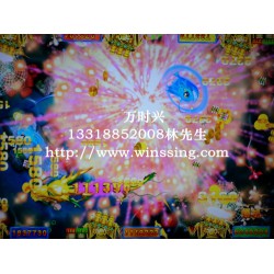 口碑好的游戲機(jī)程序設(shè)計(jì)【信息】_超級(jí)斗地主游戲機(jī)程序設(shè)計(jì)