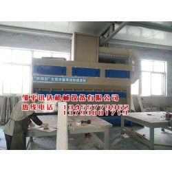 濱州哪里有優(yōu)質(zhì)的水簾機(jī)，水簾噴漆臺(tái)
