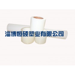 山東地磚膜-地磚膜價(jià)格-地磚膜廠家，請(qǐng)認(rèn)準(zhǔn)【恒碩塑業(yè)】品牌專業(yè)生產(chǎn)各種保護(hù)膜，品質(zhì)有保障！