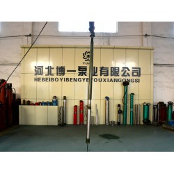 選購高質量的高揚程潛水泵就選博一泵業(yè)，品牌高揚程潛水泵