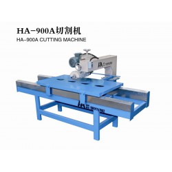 泉州新品HA-900A切割機出售：切割機供應(yīng)商