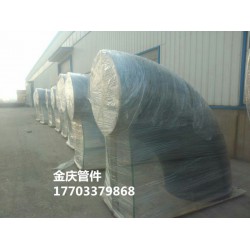 廠家供應(yīng)Q235對(duì)焊彎頭，Q235B大口徑對(duì)焊彎頭，Q235碳鋼鋼板制對(duì)焊彎頭