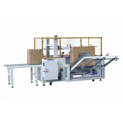 自動(dòng)成型封底機(jī)，全自動(dòng)開(kāi)箱機(jī)
