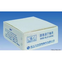 廠家生產(chǎn)供應(yīng)鈣塑箱，鈣塑板，包裝箱