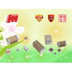 熱銷(xiāo)風(fēng)華0805 104±20% 50V貼片電容 *流品質(zhì)