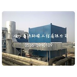 劃算的RTO/RCO異味處理工藝供應(yīng)，供銷廢氣處理設(shè)備凈化廢氣
