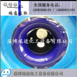電加熱搪瓷反應(yīng)釜的相關(guān)知識，----淄博瑞進化工設(shè)備為您專業(yè)解答