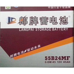 想買優(yōu)質(zhì)的郎牌蓄電池就來內(nèi)蒙古碩通汽車配件，汽車電瓶價(jià)位