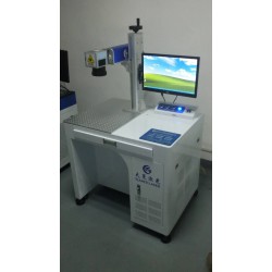 中山廠家直銷大朗10W/20W珠海不銹鋼激光打標(biāo)機雕刻機