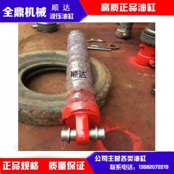聊城價(jià)格實(shí)惠的前置式液壓缸出售，重慶前置式液壓缸