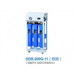 淄博實用的家用凈水機,認(rèn)準(zhǔn)九龍水處理——遼寧家用凈水機