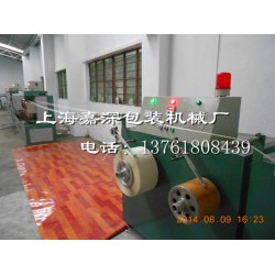 PP打包帶生產(chǎn)線，透明帶機(jī)用打包帶生產(chǎn)線全自動(dòng)PP打包帶設(shè)備