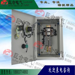 控制柜，想買耐用的除塵控制箱就來巨合電氣