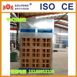 方形紙過濾棉干式過濾器，活性炭漆霧過濾器定做，家具廠專用三層過濾器