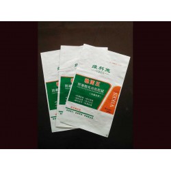 新品膩子粉袋，譽彩包裝提供：膩子粉編織袋